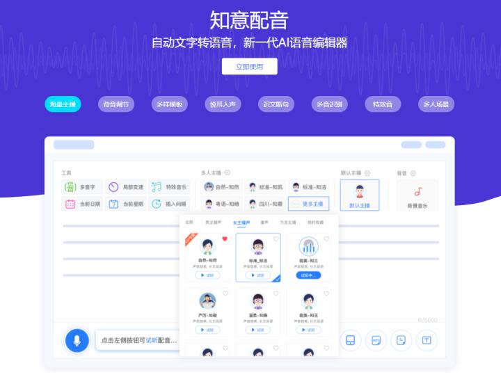 微电影后期声音制作,微电影的音效怎么弄