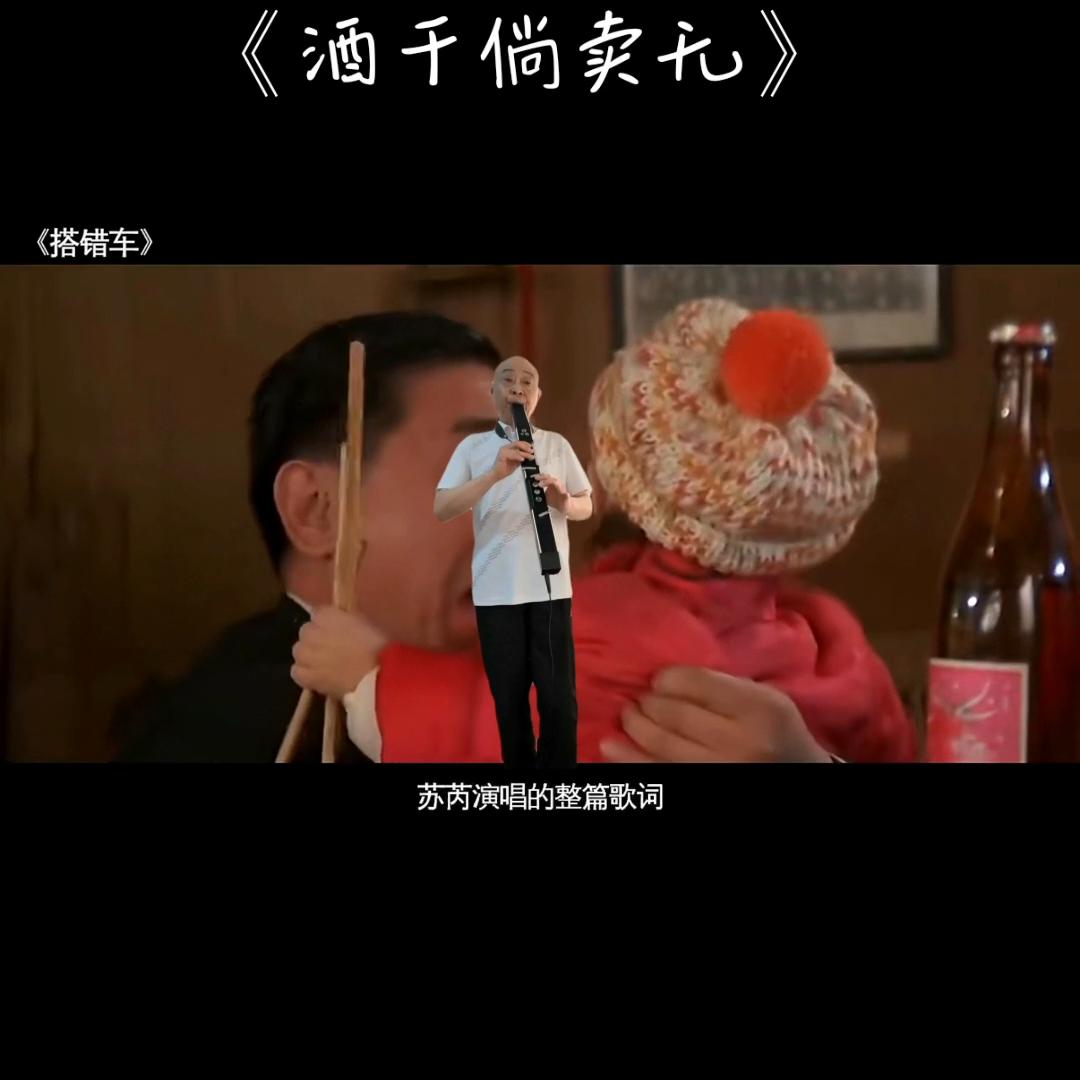 老歌回顾怀旧金曲,老歌回顾联唱