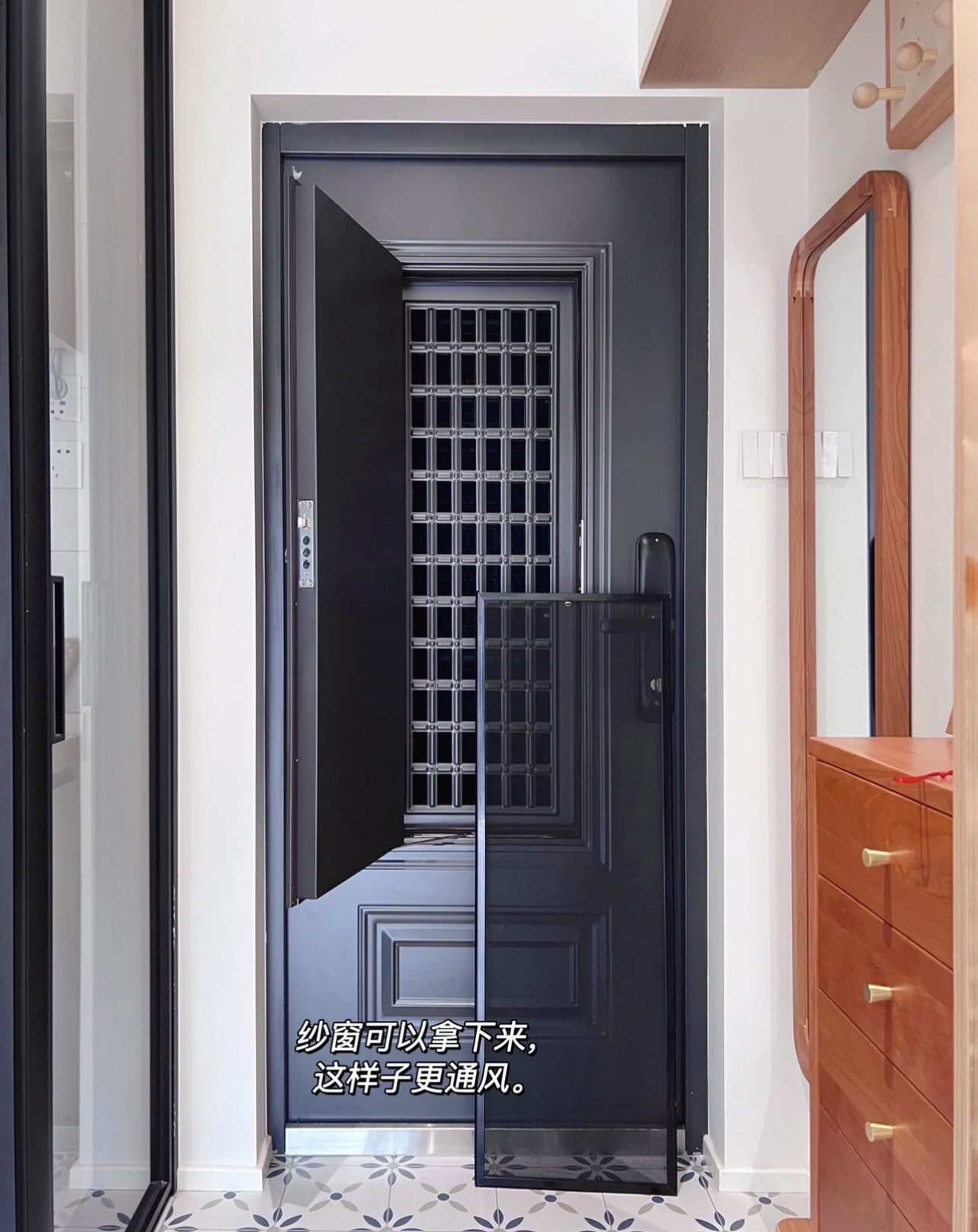 中间户的南北优缺点,中间户南北不通透住着憋屈