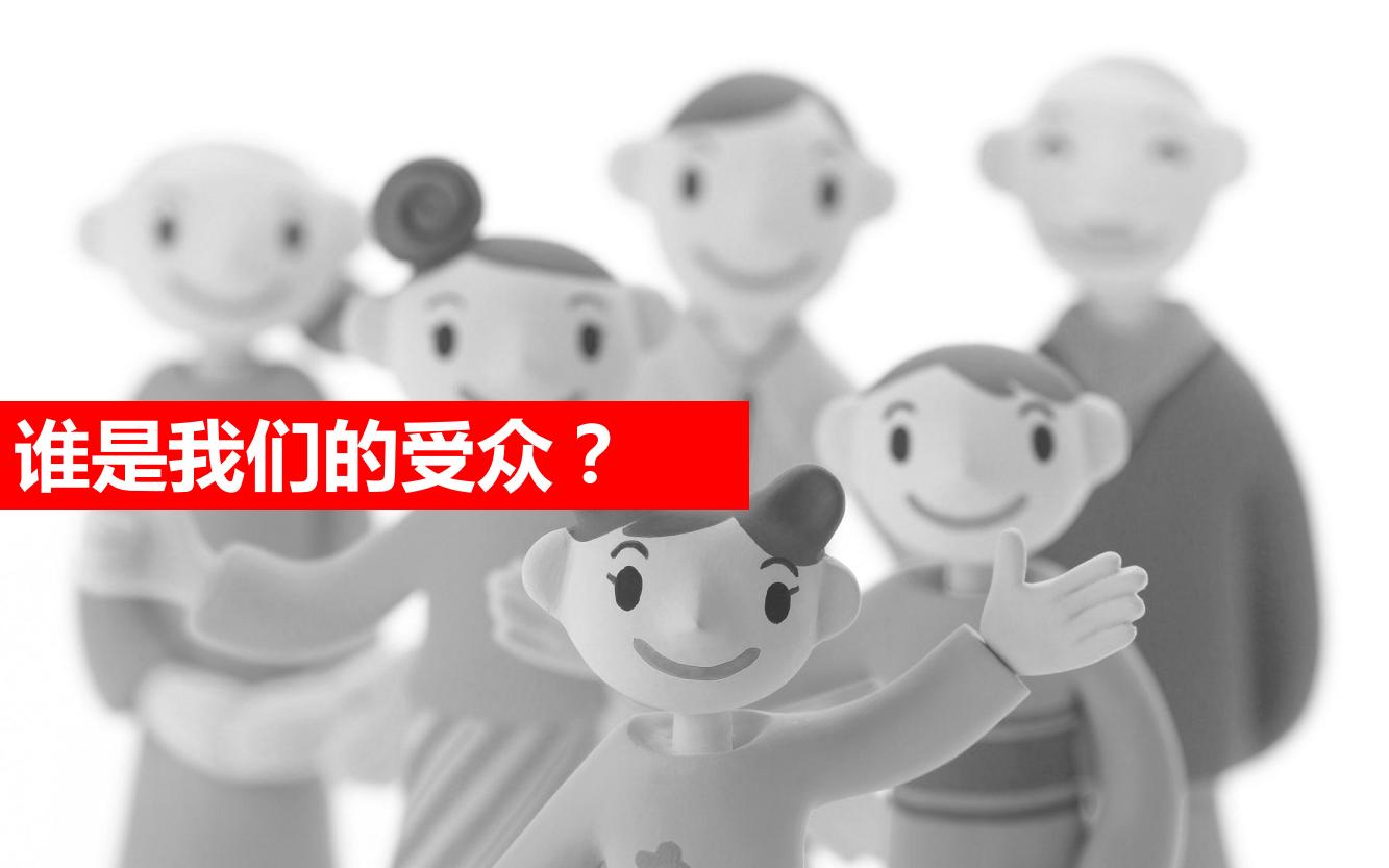 万达电影院的产品品牌策略,万达电影的营销方案