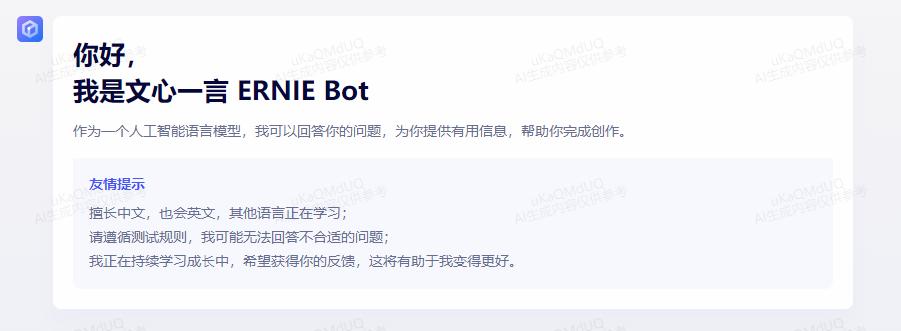 科大讯飞星火大模型实测,科大讯飞星火大模型如何训练