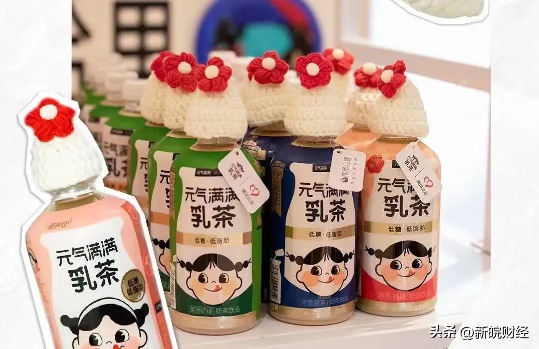 这个冬天，留给元气森林乳茶的货架空间还有多少？