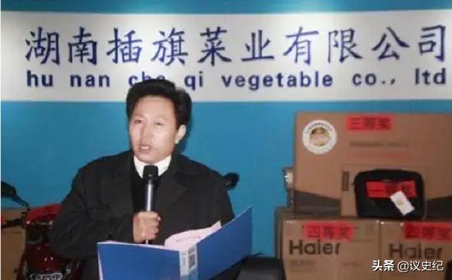 土坑酸菜现在如何处理,土坑酸菜曝光者现状