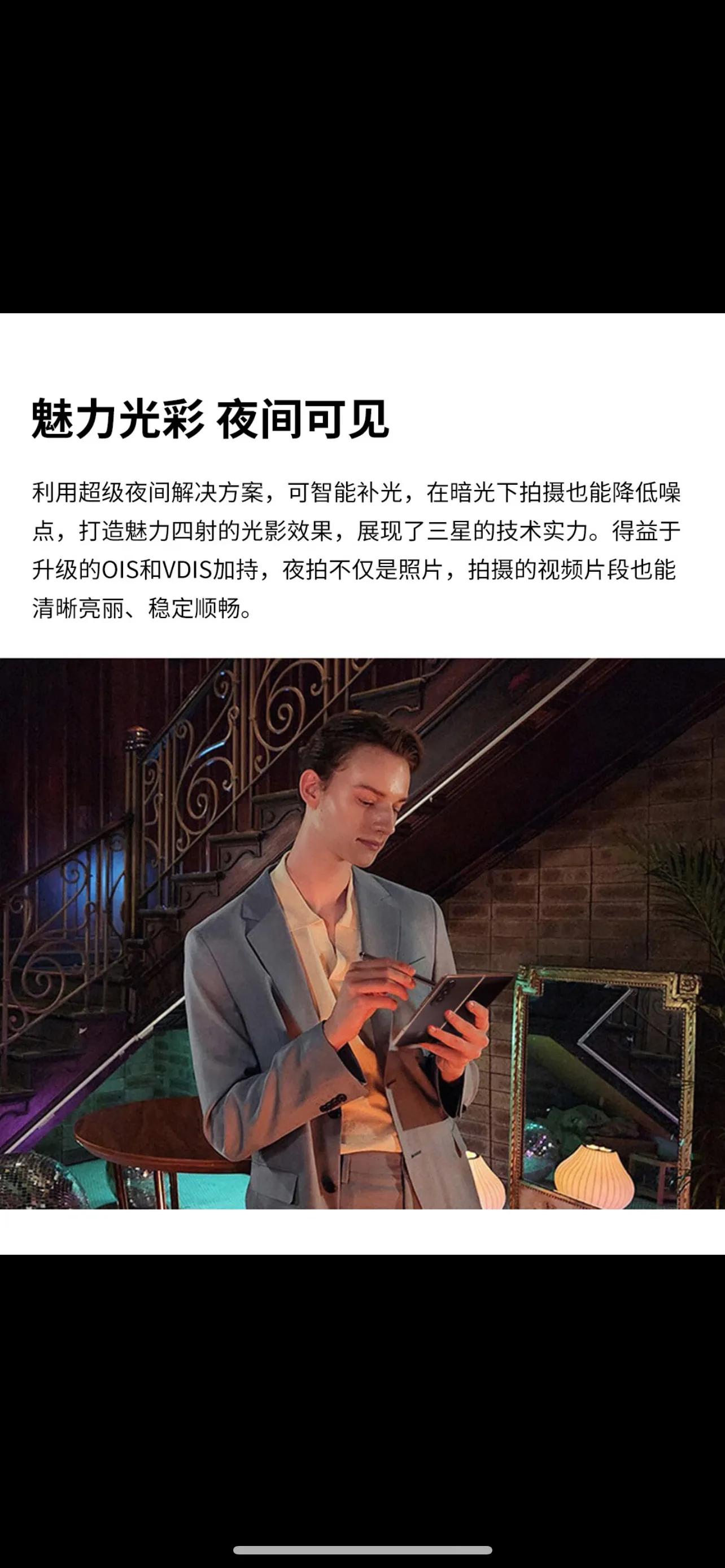 心系天下动图,心系天下真正含义
