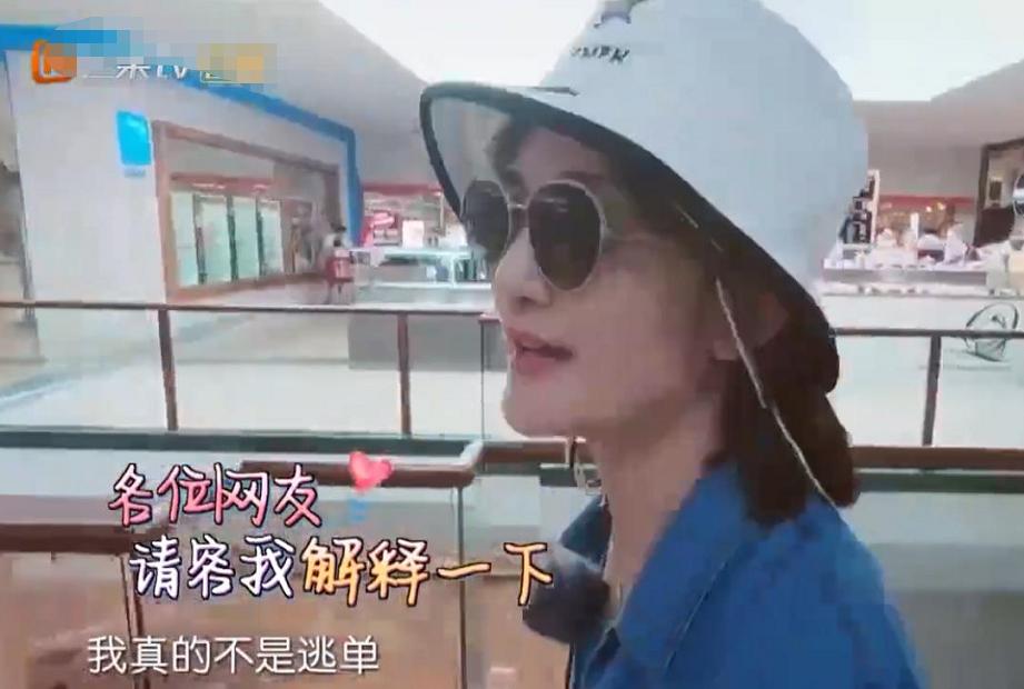 谢娜为什么会被何炅三次直呼其名,46岁的谢娜现在怎么样了