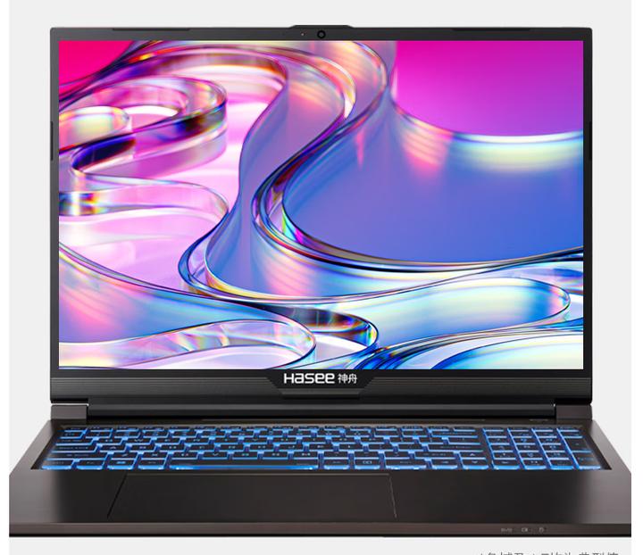 懂行的人建议买惠普还是联想电脑,联想笔记本thinkbook16+值得入手吗