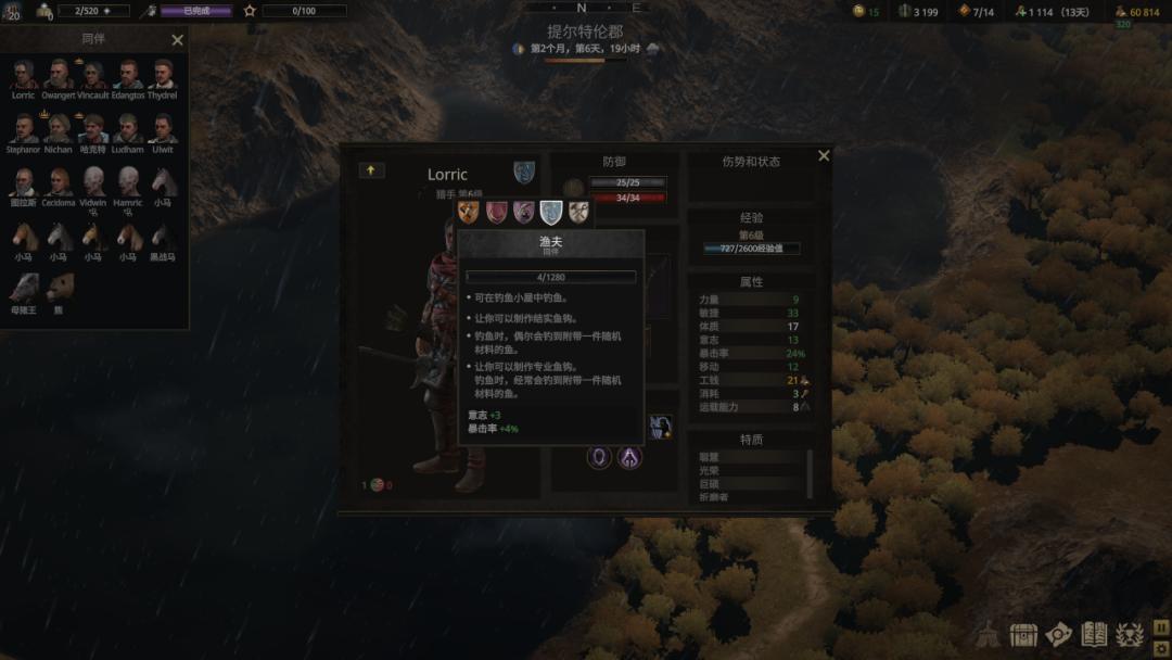 steam开放世界游戏推荐宝可梦,steam上面有什么好玩的宝可梦游戏