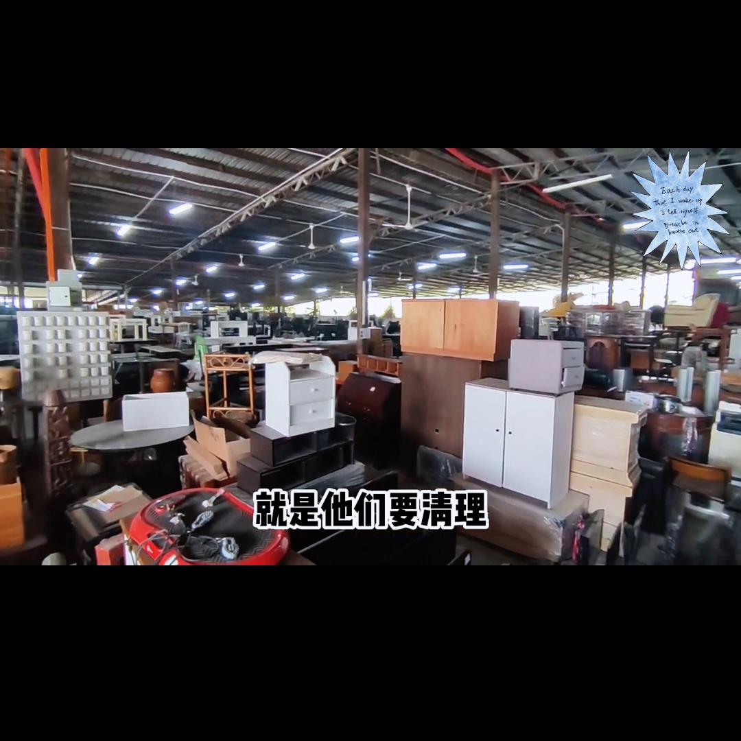 马来西亚做生意有哪些平台,马来西亚做生意要注意什么