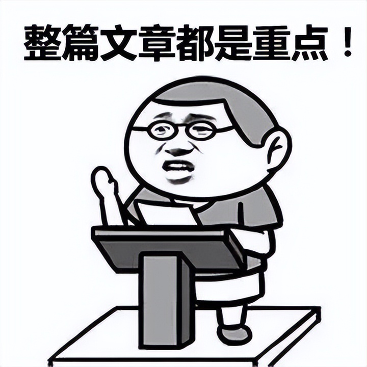 这个功能建议关闭!不输密码也能转走你的钱!