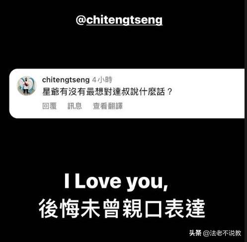 铁三角重聚哪一期,从惺惺相惜到分道扬镳