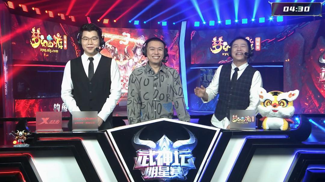 梦幻西游新出固伤鞋子,梦幻西游无级别破血鞋子最终结果