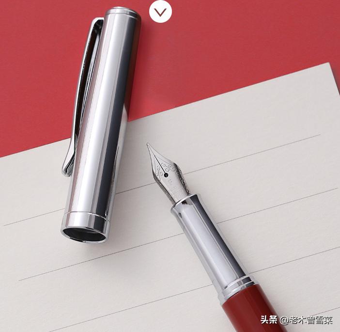 新手入门必买的钢笔,2000元自用钢笔推荐