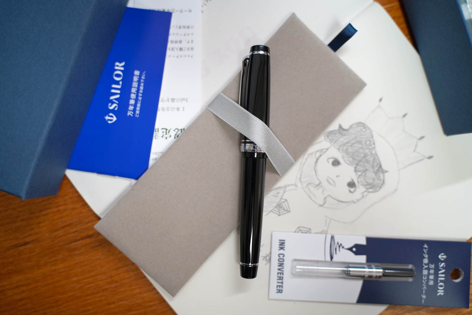 七夕乞巧佳节,我给我的男神也准备了礼物