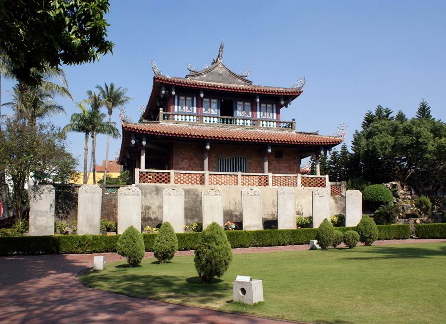 近代前期中国移民的趋势及其成因,台湾被荷兰统治历史简介