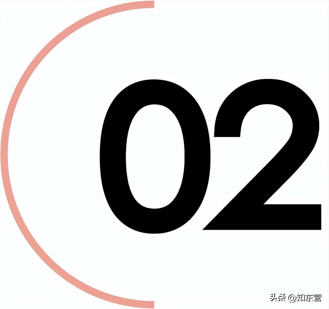 闫妮王牌对王牌被吓到,闫妮被堵嘴