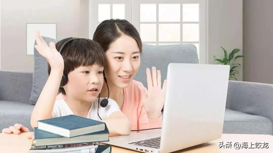 家长如何回复孩子在家上网课情况,孩子在家上网课家长应该怎么做