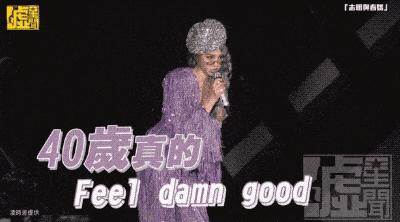 上台领奖被观众嫌弃的女明星,女星领奖时台下另外一个女星撇嘴