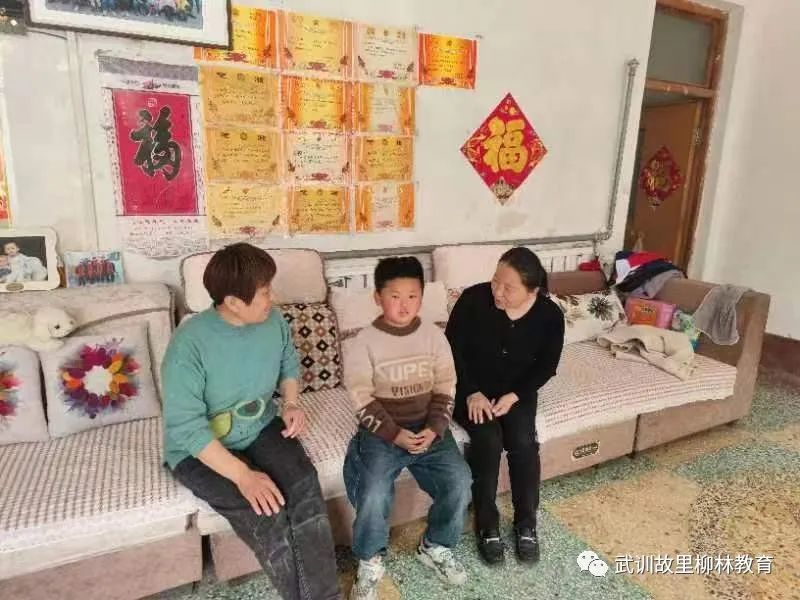 冠县柳林镇三里屯小学,三里屯小学手拉手学校