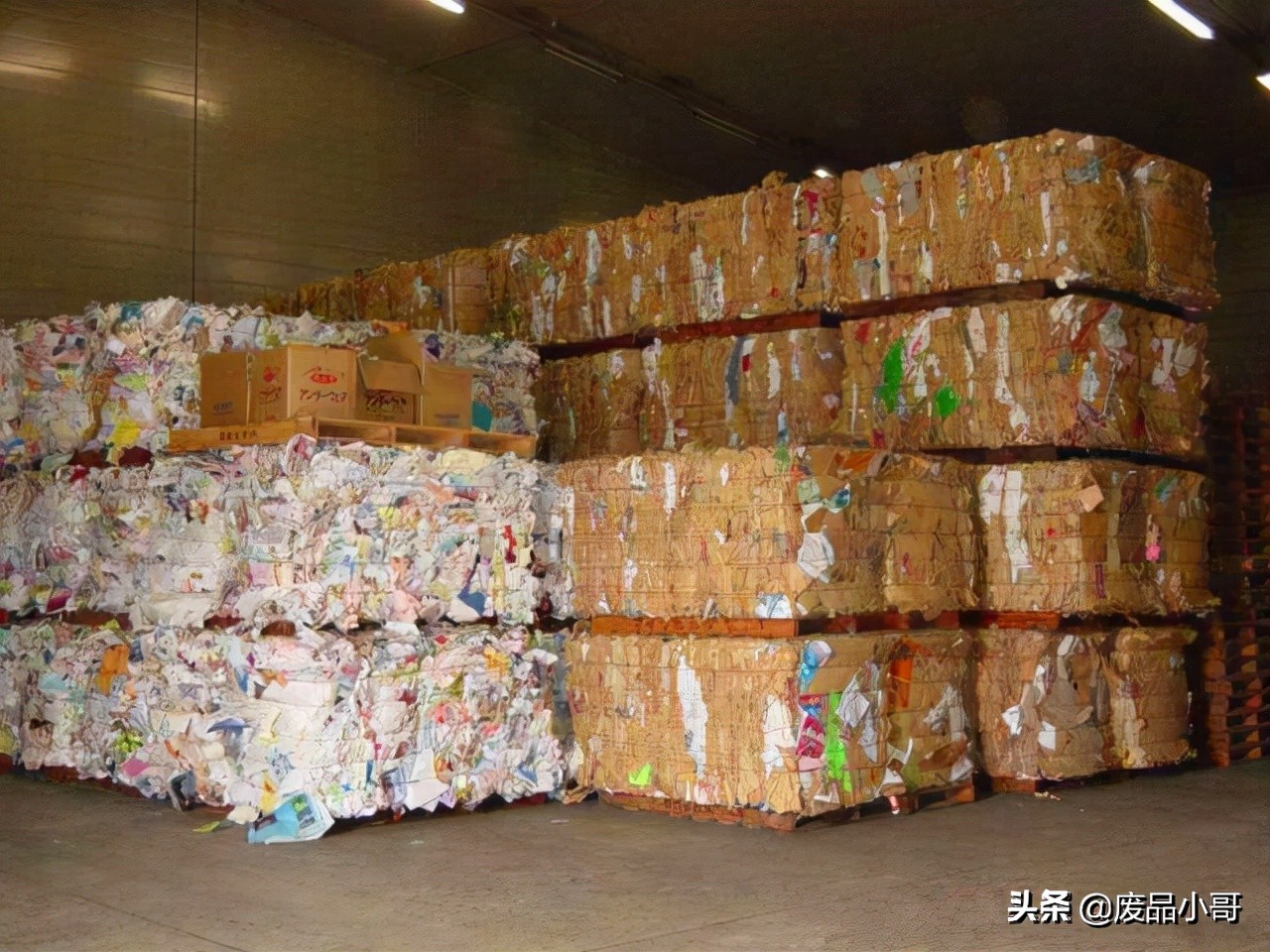 2022废纸回收7月份今日价格表,2023废纸回收今日价格表