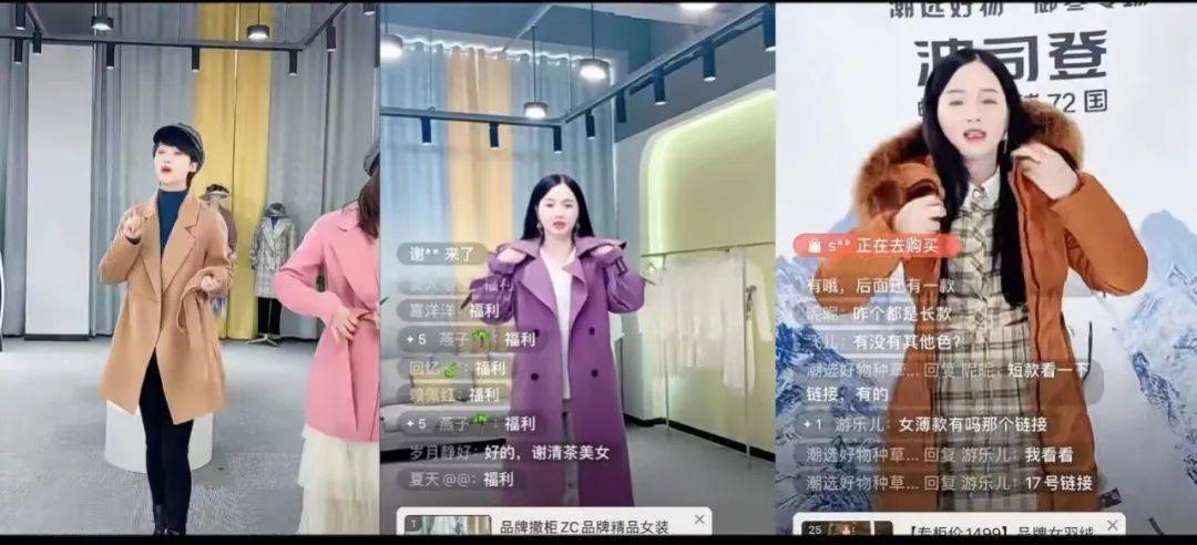 视频号直播私域运营方案,视频号私域深度变现