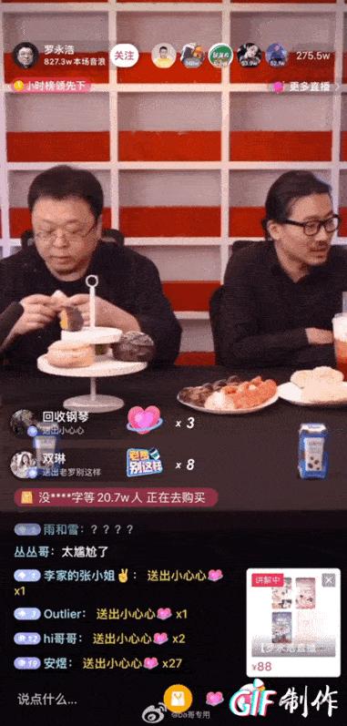 2022，火锅业十大趋势