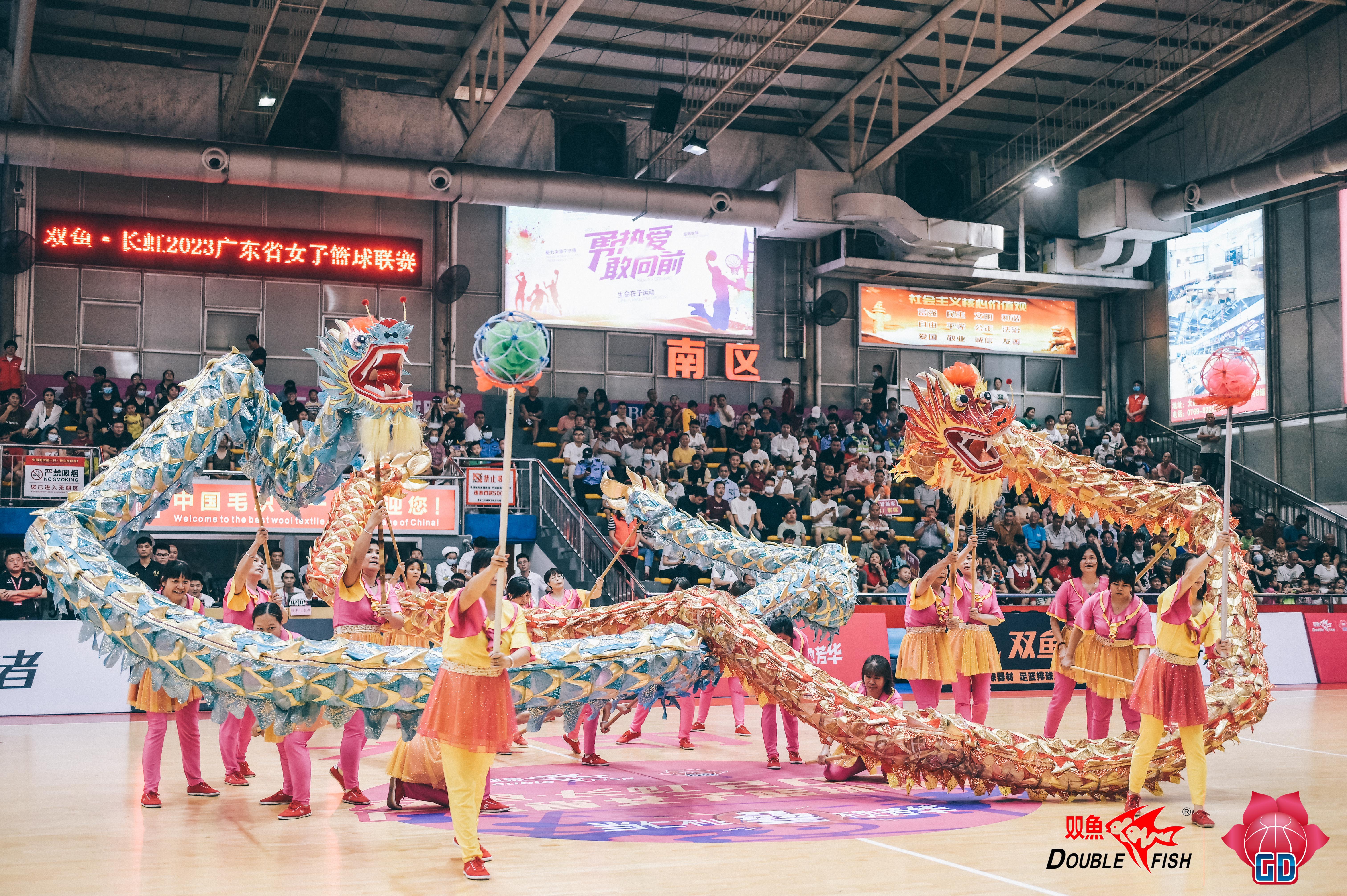 2023东莞乙级女子篮球联赛直播,双鱼长虹女子篮球联赛