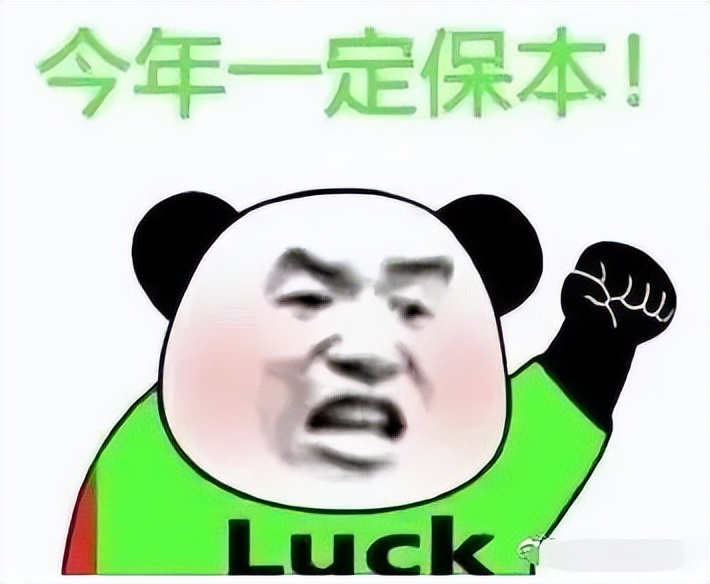 a股迎13年最大ipo,a股近十年最大规模ipo遭受冷遇