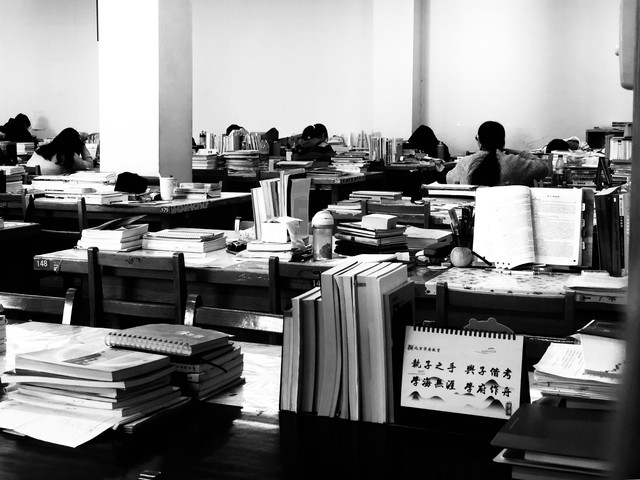 考研那年——献给无悔拼搏的自己,献给曾经经历考研洗礼的追梦人