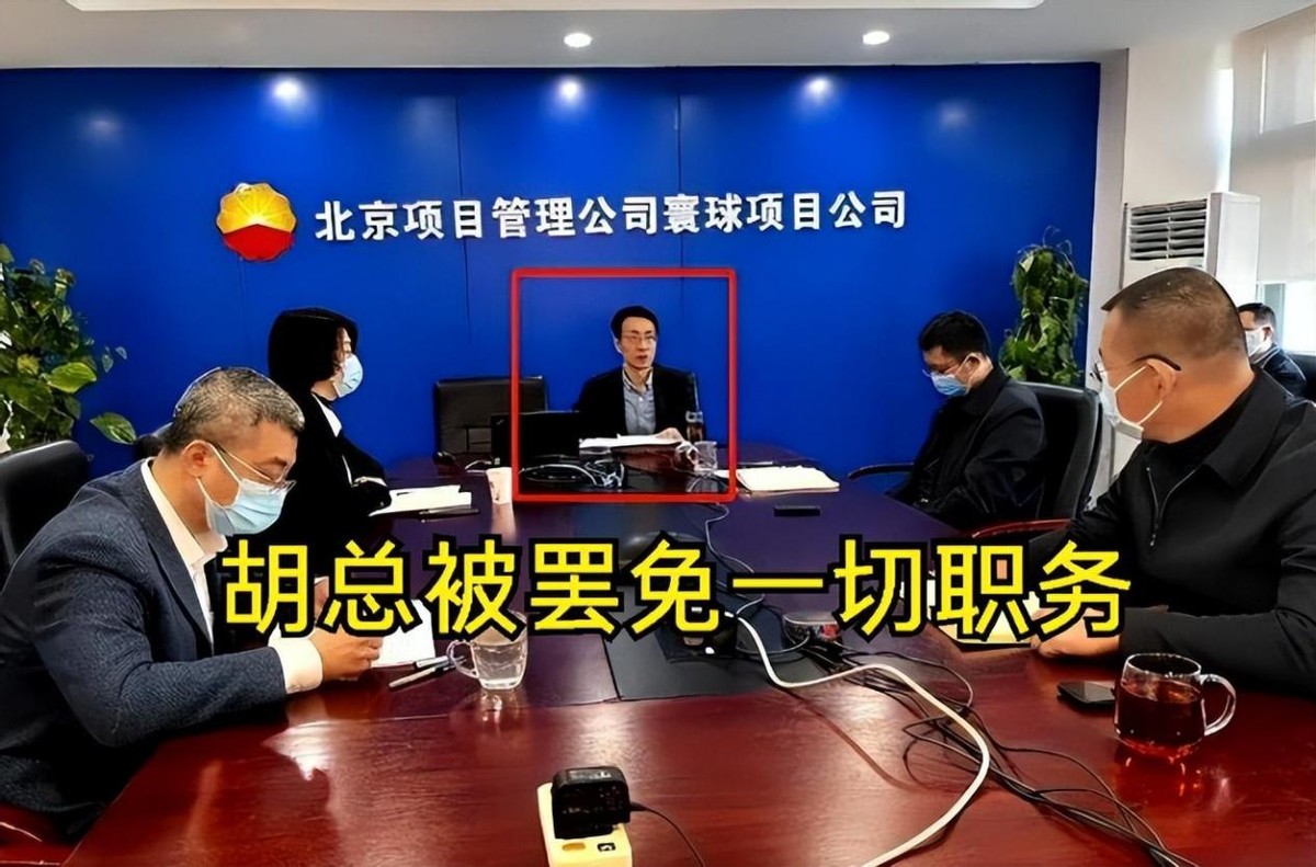 广东车震门学校回应，卓处被免职，已婚女老师被扫地出门