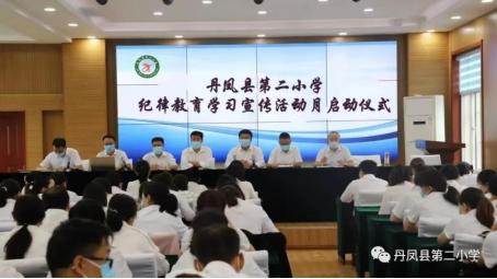 秣马厉兵强技能潜心育人展风采,秣马厉兵凝心聚力砥砺前行