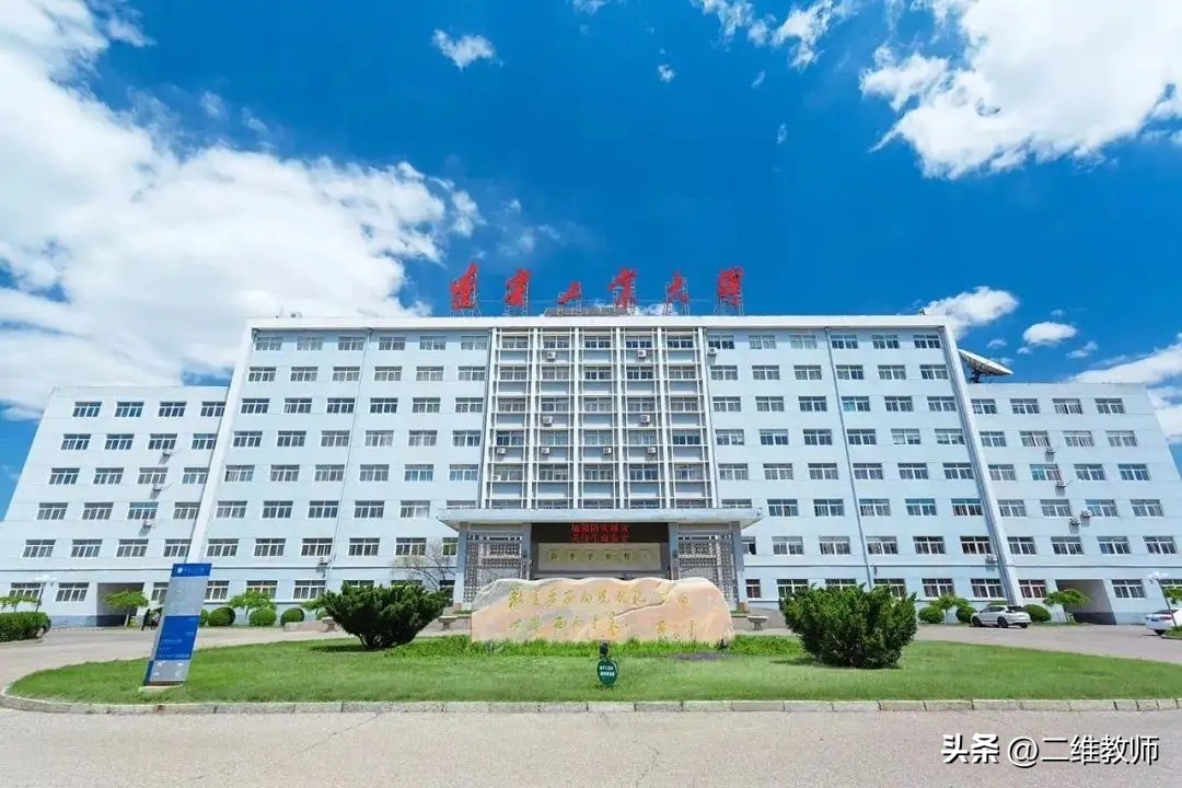 全国所有工业大学排名一览表,全国25所工业大学排名