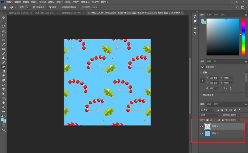 ps用色彩范围抠图,ps抠图章详细教程