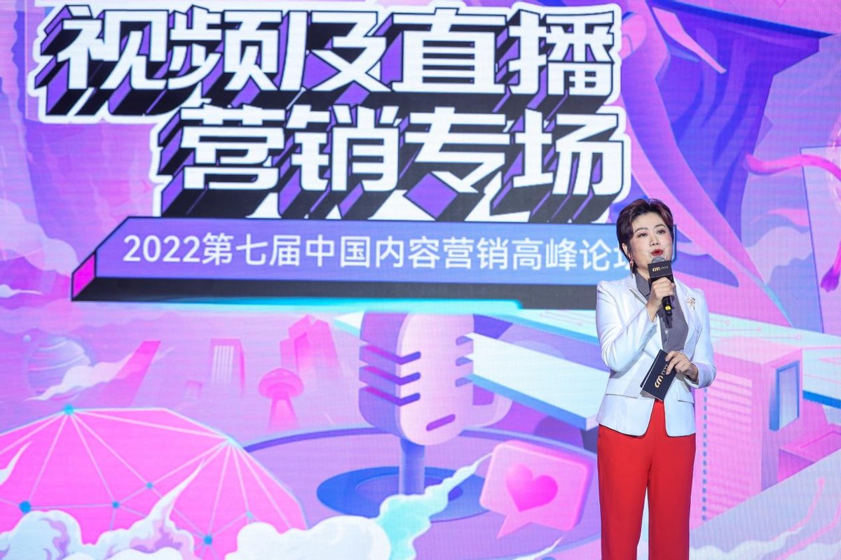 元宇宙商业创新营销视频,元宇宙商业模式