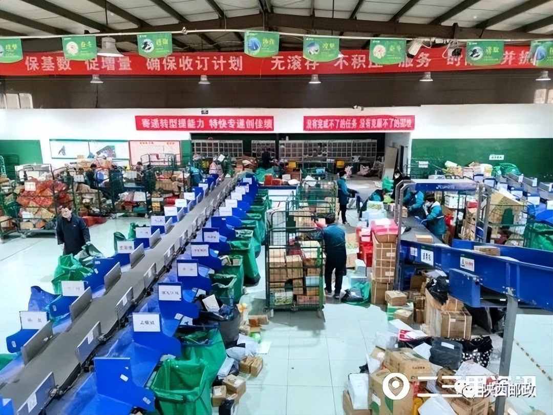 使命感和荣誉感,国有企业的担当和责任