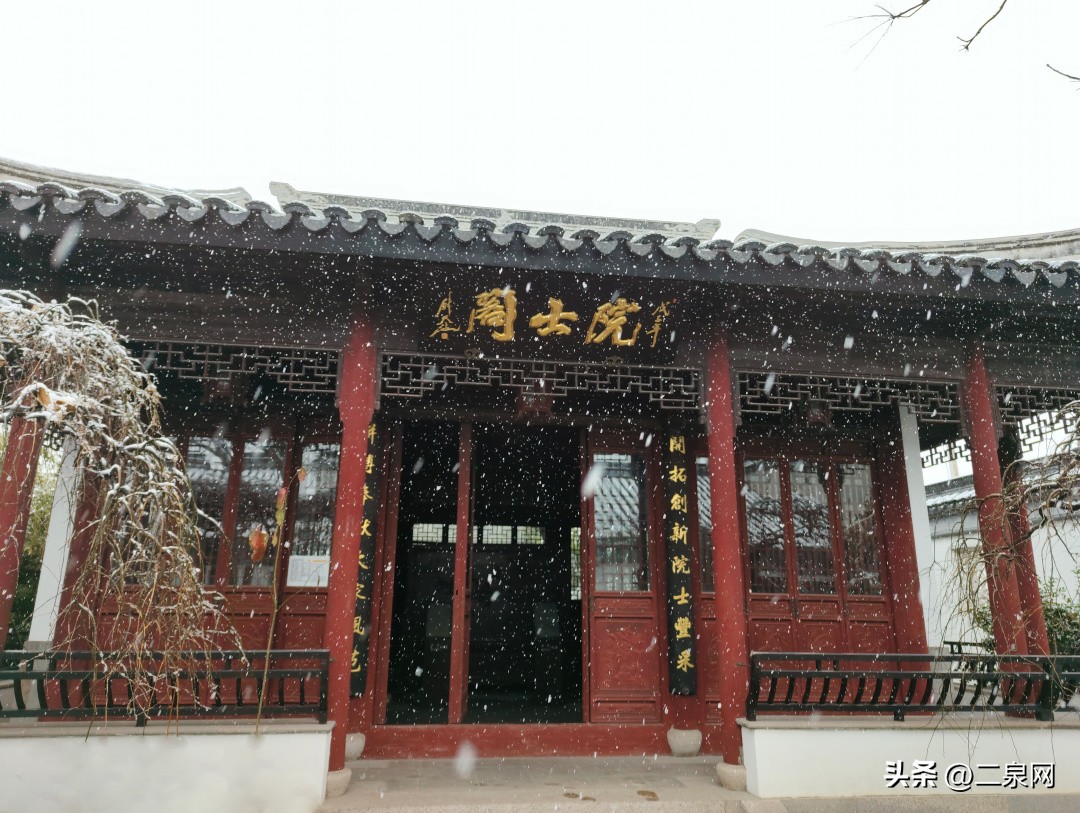 无锡新区鸿山旅游攻略,无锡鸿山有什么好玩的