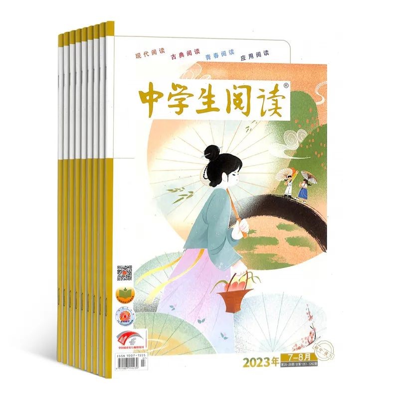 初中升高中暑假该不该玩,初中生学生暑假应该怎样度过