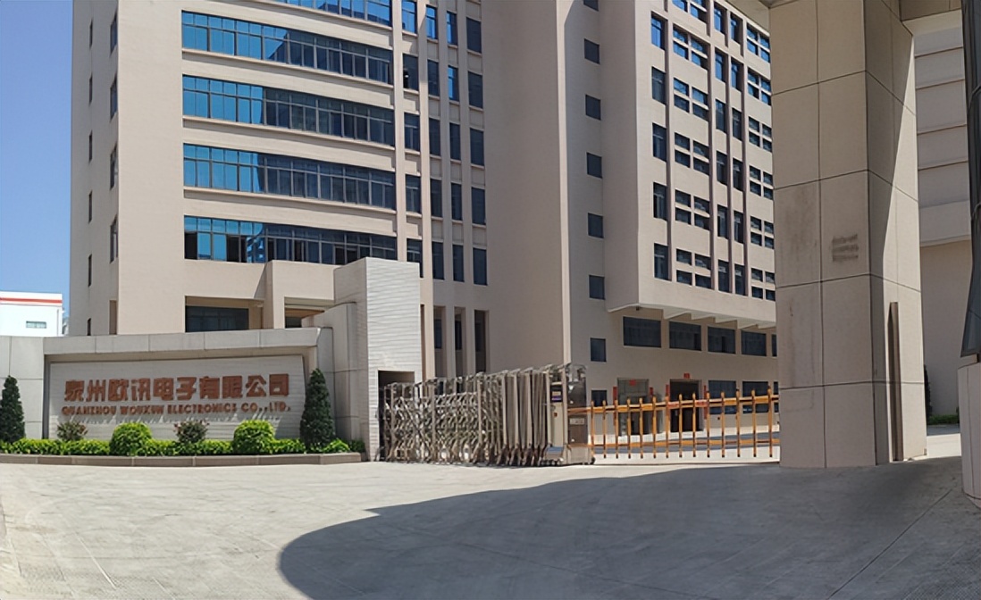 欧讯无线对讲机,欧讯对讲机kg-wv50