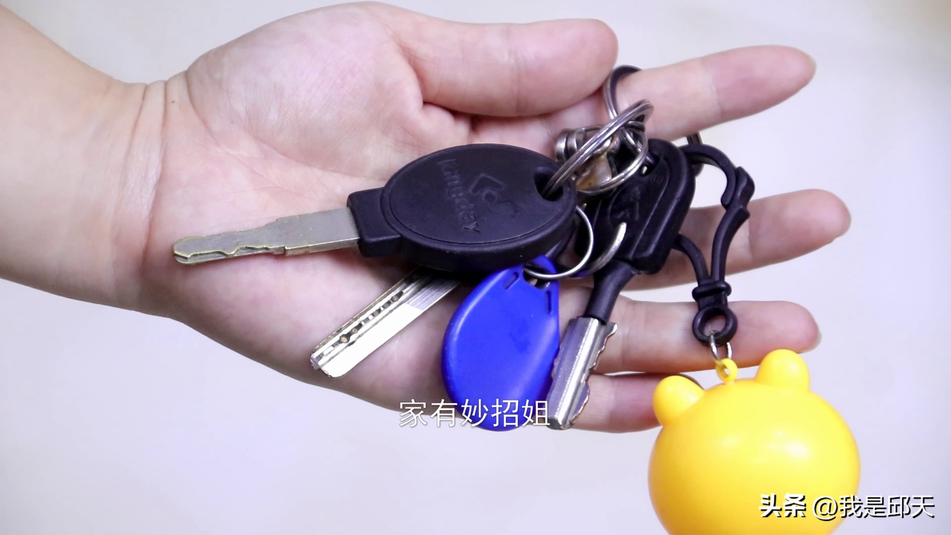 出门忘带钥匙怎么办小妙招,出门钥匙忘里面了怎么开门