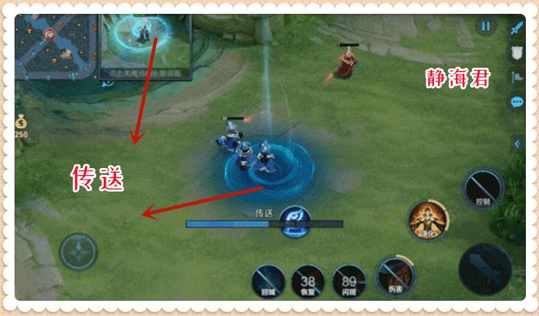 王者体验服s27赛季战令皮肤,王者荣耀下个赛季新皮肤爆料