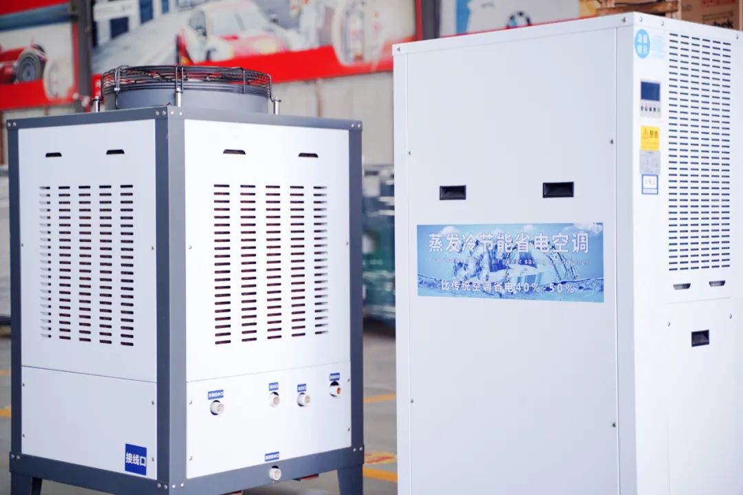 工业空调是什么,工业空调制冷