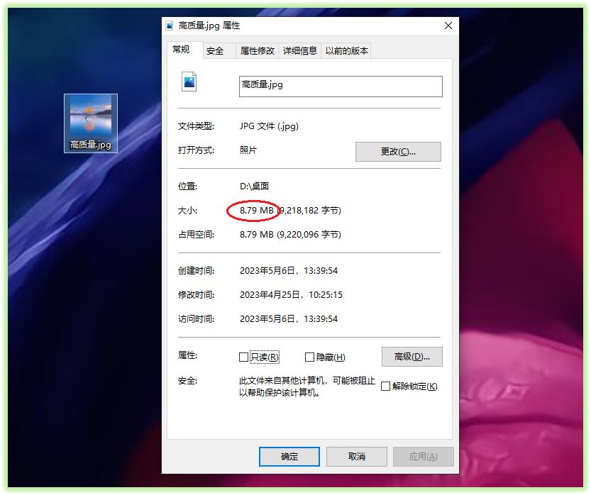 oppo手机如何压缩单张照片,怎样快速压缩大量图片