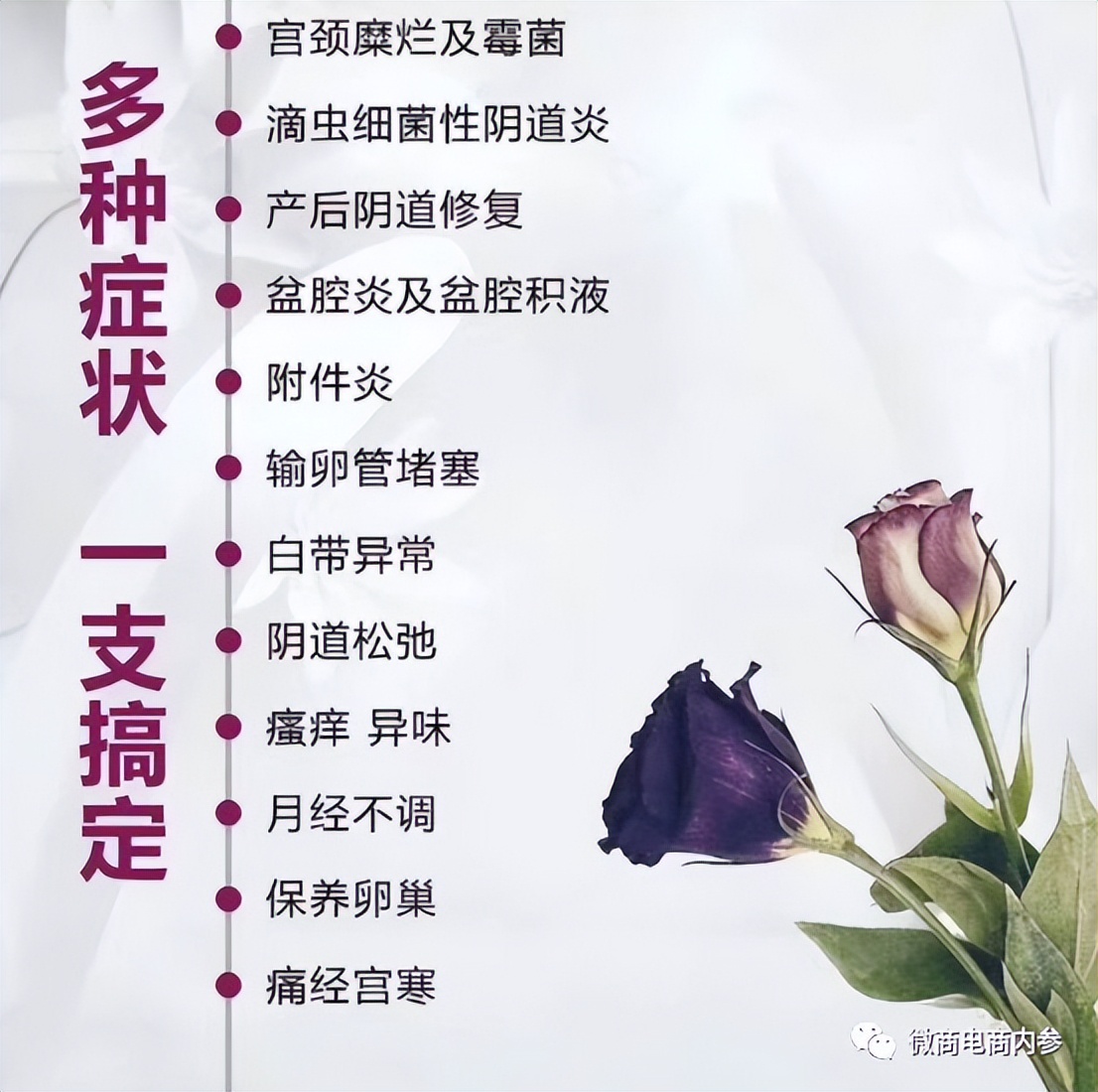 陕西省君健药业,陕西君健药业有限公司