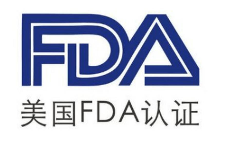亚马逊上保健品需要上传fda证书吗,亚马逊fda食品注册费用