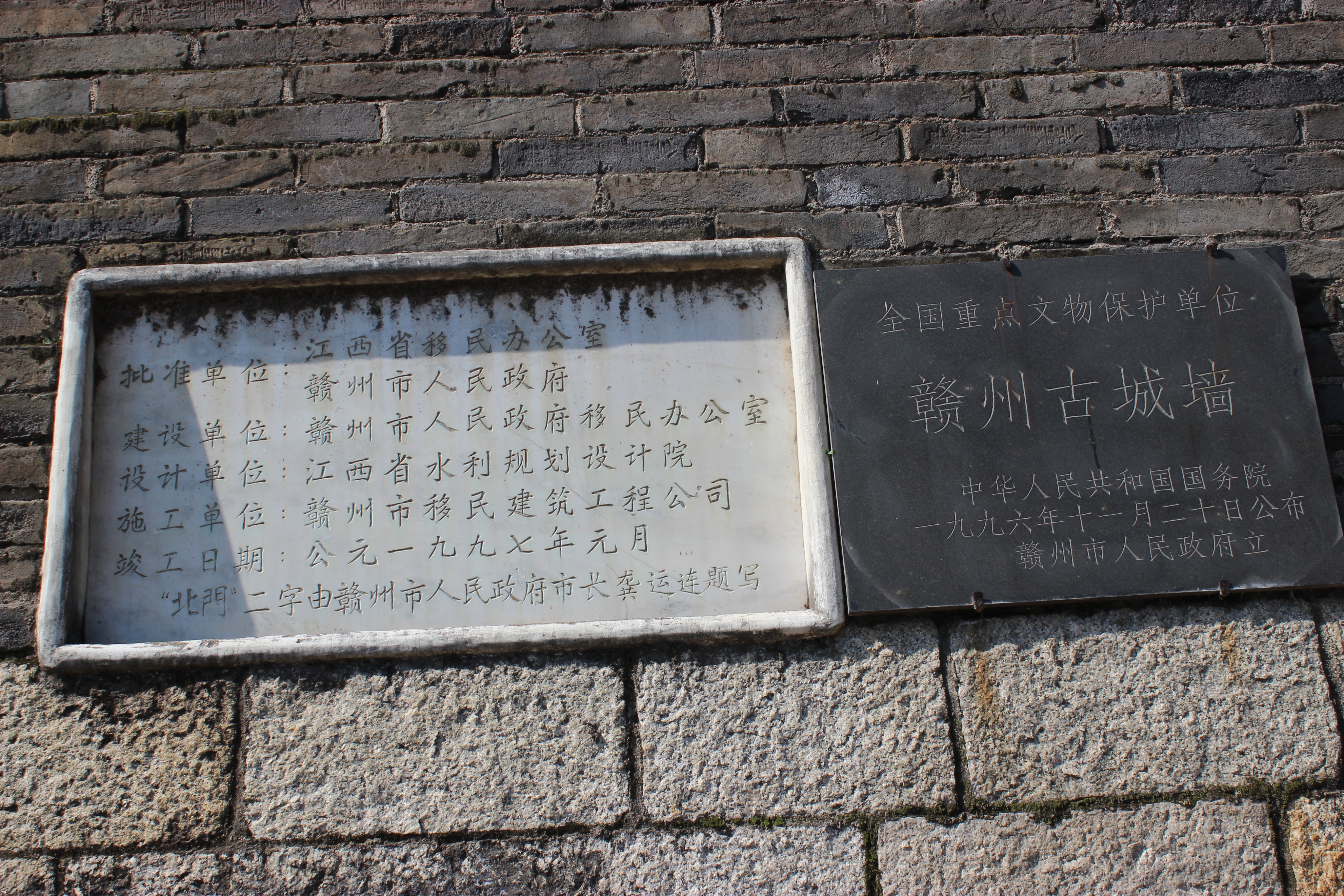 赣州周末出游攻略,春节赣州出发2-3天短途旅游