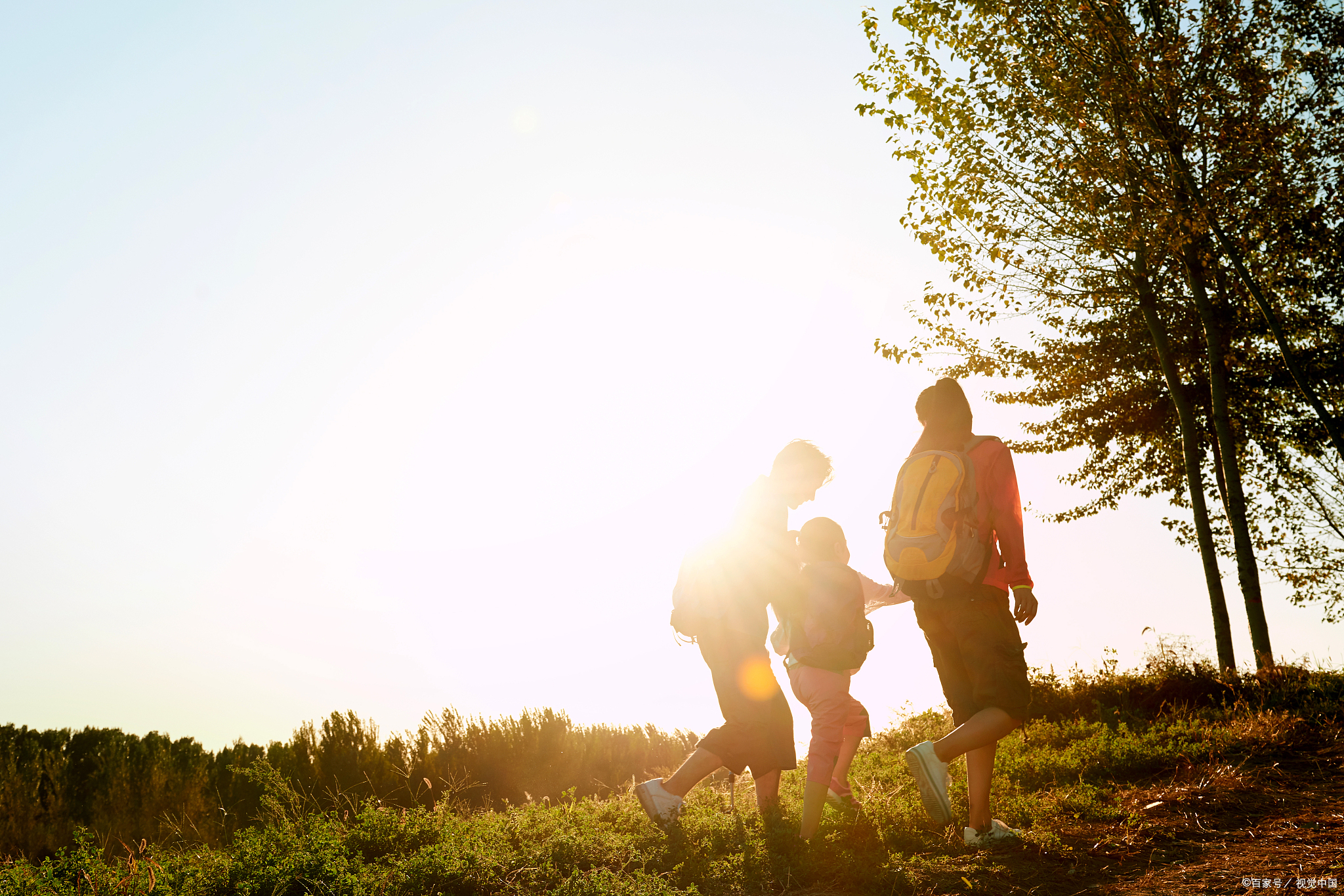 2023全球幸福报告排名第几,联合国发布2019年世界幸福报告