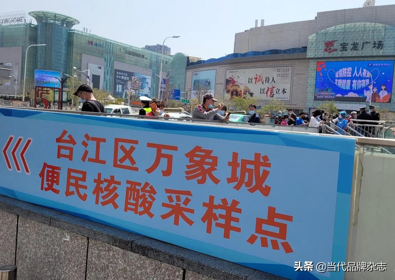 福州招核酸检测志愿者,福州核酸检测现场志愿者