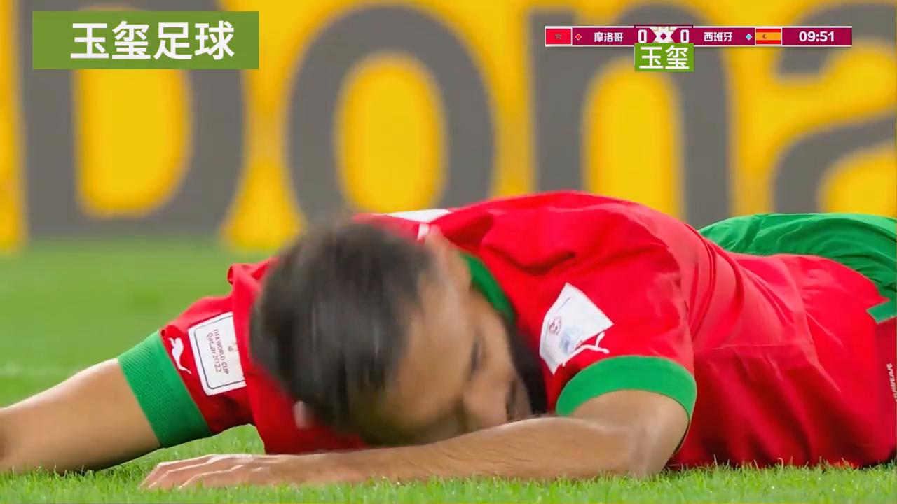 布努点球大战西班牙原视频,布努连扑两粒点球获得世界杯冠军