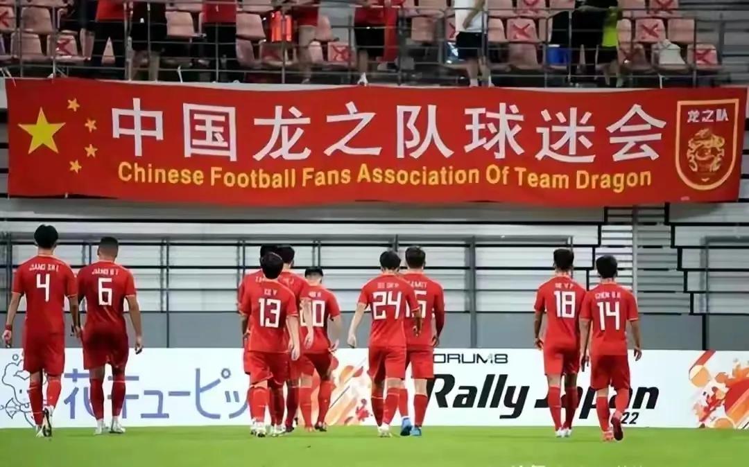 大连足球青训之殇完整版,中国足球折射中国教育