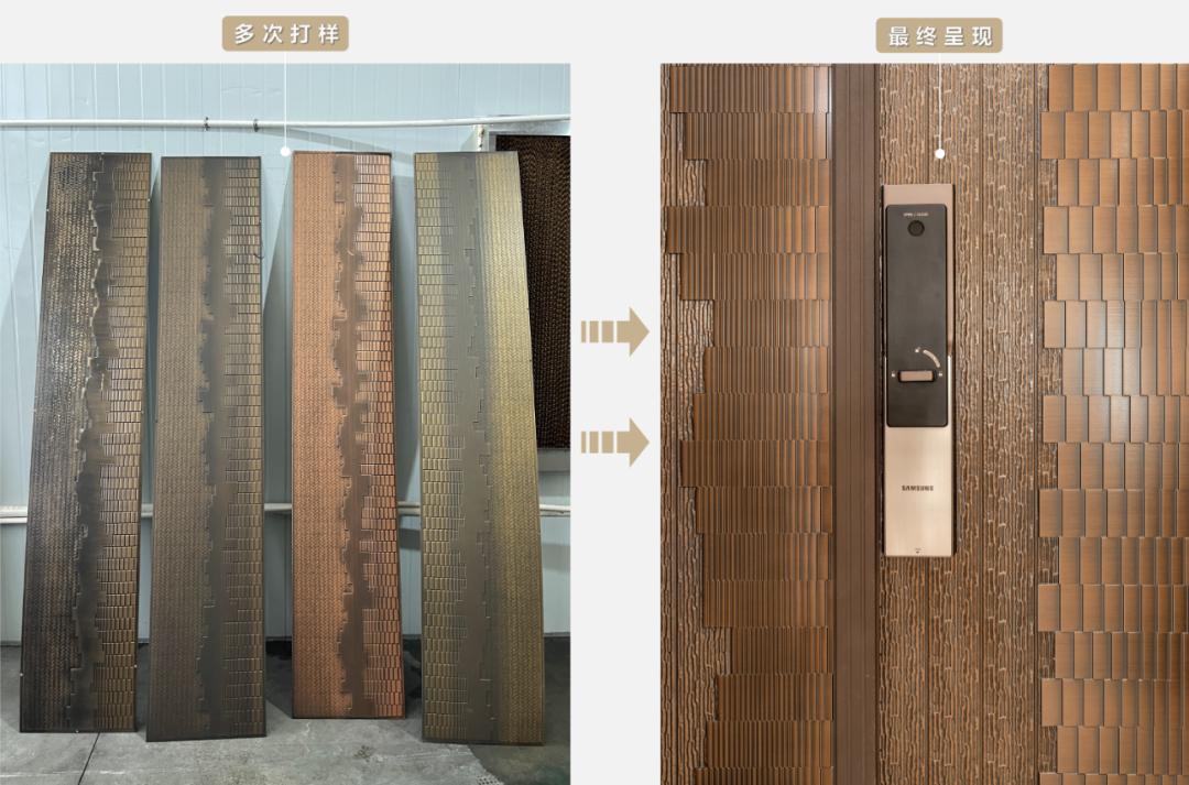 深研「豪宅大门」设计新趋势，做“豪门”赛道上的领跑者