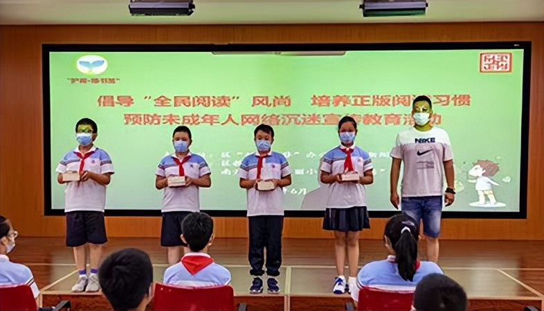 中营瑞丽小学是重点吗,中营小学瑞丽园